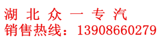 众一水印.png